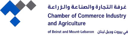 Chamber of Commerce Industry and Agriculture of Beirut and Mount Lebanon